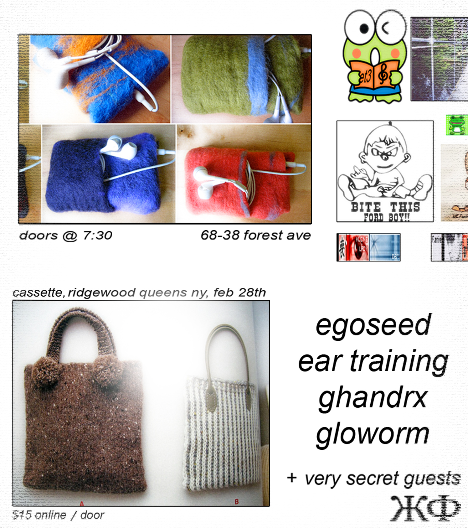 egoseed casette flyer image